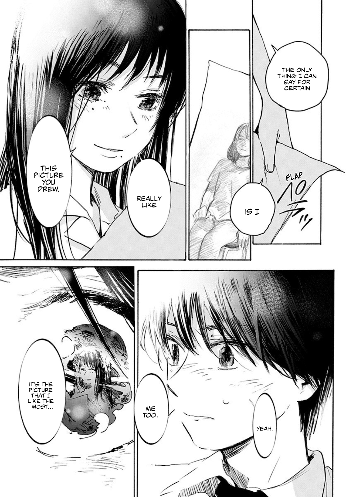 Houkago no Salome Chapter 6 15